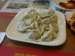 -新兴园饺子馆(河南街店)