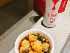 -海底捞火锅(东百中心店)