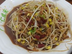 -雅芳饭店(泰山路店)