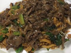 湿炒牛河-浩记牛肉店(老街店)