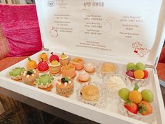 -深圳大中华喜来登酒店·迩逅吧