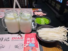 -蛙小侠(卓悦里店)