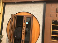 -呷哺呷哺 黄金牧场 (欢乐谷店)