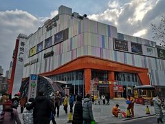 -吾悦广场(南京鼓楼店)
