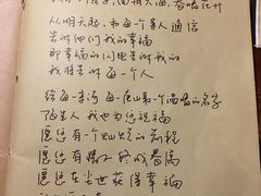 -源一咖啡馆(麒麟巷步行街店)
