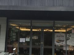 -勤德兴(湖滨路店)