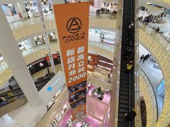 -银泰百货(北京大红门店)