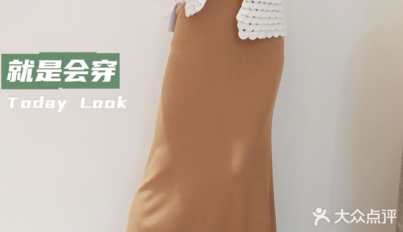 这两包，我用半个月工资搞定的，不过值！