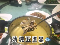 -渔公馆·川菜馆·家宴·生日宴(大地中央广场店)