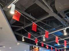 -鱼酷活鱼烤鱼(沈阳大悦城店)