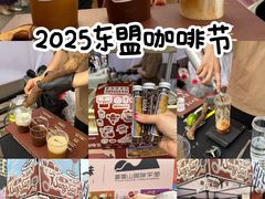-梦之岛百货(水晶城店)