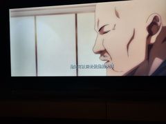 -蓉府金足印象(清江西路店)