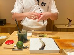 -鲤·鮨KOISUSHI