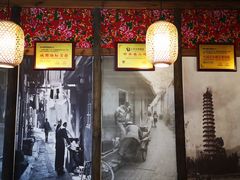 -张醪糟(街子店)