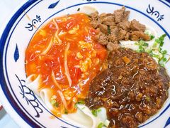 四合一biangbiang面-御陕坊(交大店)