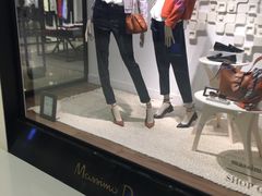 -Massimo Dutti(合生汇店)