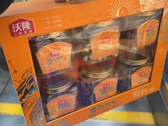 -沃尔玛购物广场(东莞凤岗中心分店)