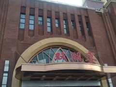 -双湖宴·湖北菜(文化路店)