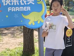 -西部长青自然儿童乐园