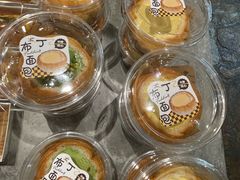 -熊猫家PANDA BAKERY(望江店)
