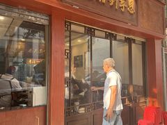 -恩宁刘福记(东华东路店)