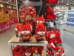 -金铂广场(龙归店)