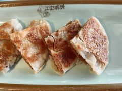 -江边城外烤全鱼(世茂广场店)