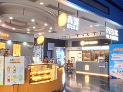 -保利国际影城(保利文化广场店)