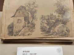 -土山湾博物馆