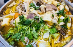 Medicated Beef Offal Hot Pot