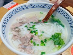 -三两粉(天河汇金店)