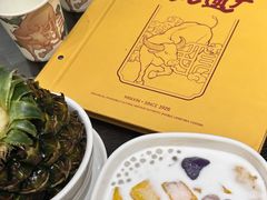 -民信老铺(华盖路店)