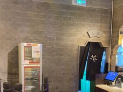 -绿茶餐厅(哈尔滨凯德店)