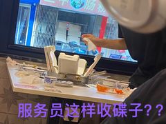 -八合里牛肉火锅(八合里总店)