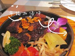 烤牛横膈膜-BISTROFIORE美伊娜(伊犁南路店)
