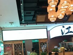 -刘老表·瓦罐汤涮肉(青云谱店)