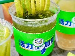 -小柠快跑·手打柠檬茶(万松园店)
