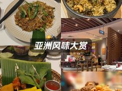 -若蘭慈·无国界素食料理(欢乐海岸店)