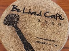-Be Lived Cafe比例咖啡(摩天轮店)