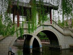 -团结湖公园