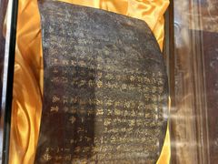 -台州府城(东湖)
