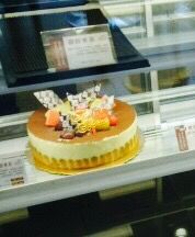 -苹果花园(乳山路店)