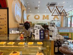 -Juicy Bakery(瑞景店)