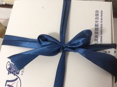 -八喜冰淇淋蛋糕(富国店)