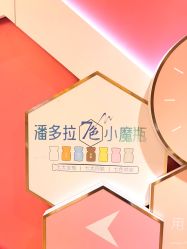 点击看大图 -昆明梦想医疗美容医院