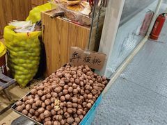 -三旗百汇商品城