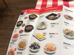 -西贝(大华虎城店)