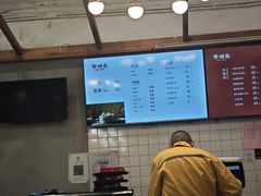 -常鲜德乐购迎桂馒头店(麻巷公寓店)