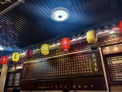 -金杨拉面王小吃面馆·牛三宝面·红烧牛肉粉