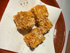 -南堂馆·新川菜(天府三街店)
